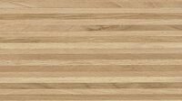 Бук тренд (Beech Trend)